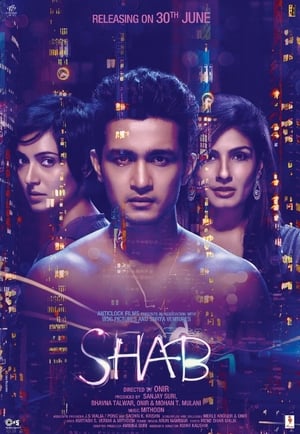 Shab 2017 160mb hindi Download Shab 2017 160mb hindi Download