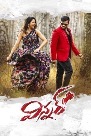 Winner 2017 480MB Hindi Dual Audio Download Winner 2017 480MB Hindi Dual Audio Download